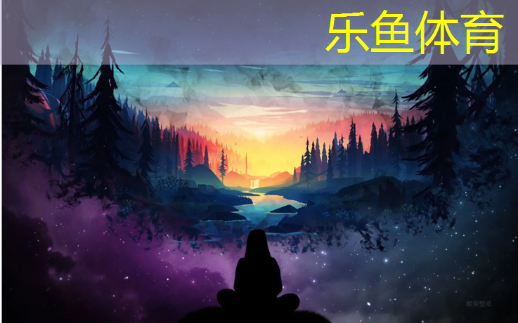 <strong>乐鱼体育,沈阳室外透气型塑胶跑道</strong>