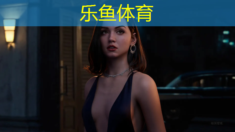 <strong>乐鱼体育,唐山体育场塑胶跑道</strong>