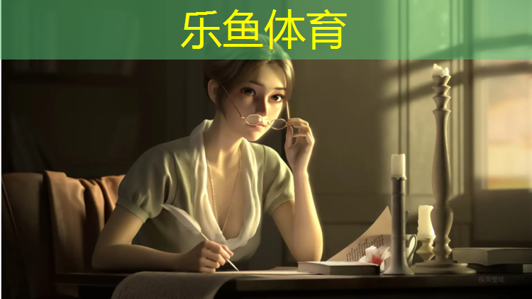 <strong>乐鱼体育官方网站,塑胶跑道耐晒测试方法</strong>