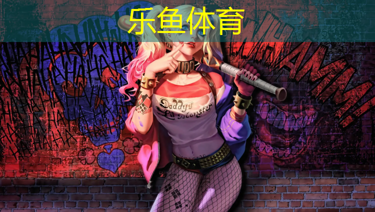 塑胶跑道喷漆不合格