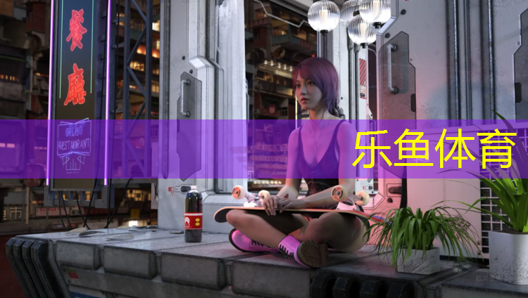 绝影适合塑胶跑道吗_