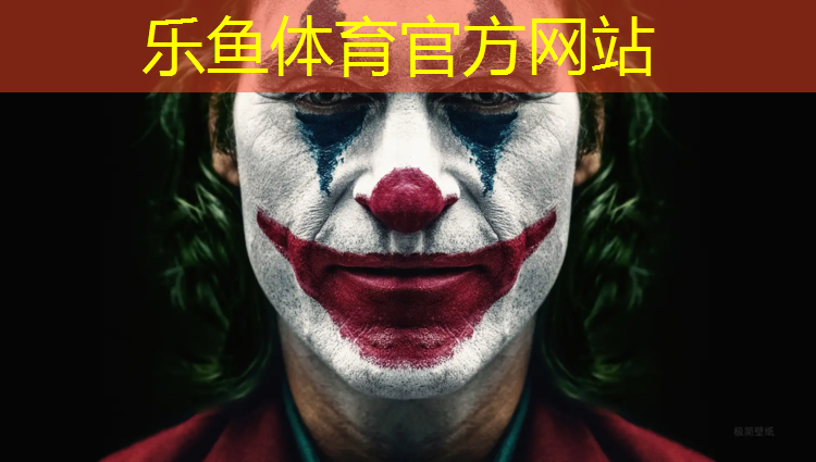 济南塑胶跑道室外拆除施工