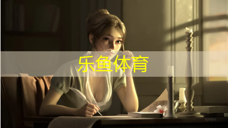 徐州学校户外塑胶跑道