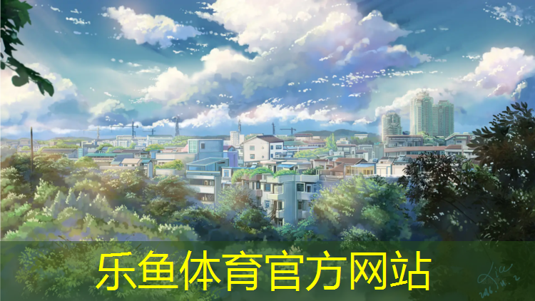 漳州新型塑胶跑道
