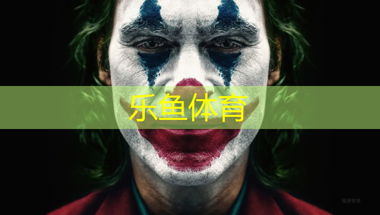 承德室外塑胶跑道环保