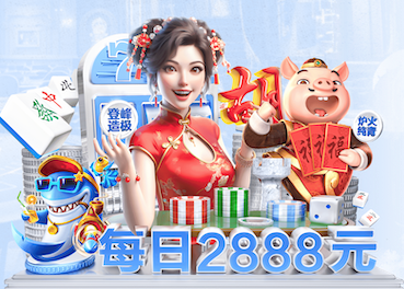 世界杯网址 健身房室内海报背景