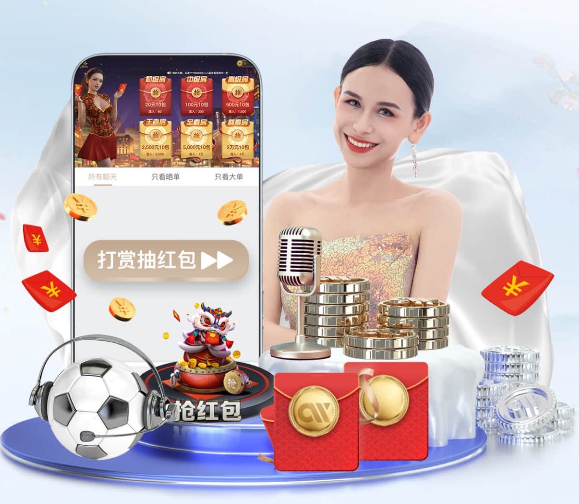 世界杯网址 室内健身器械哪个好一点