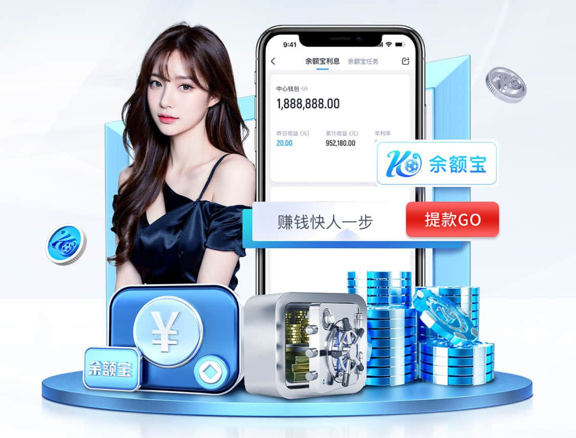 世界杯网址 塑胶跑道材料制作助力民众健身热潮