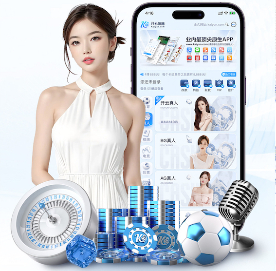 世界杯网址入口 宜宾市乒乓球台