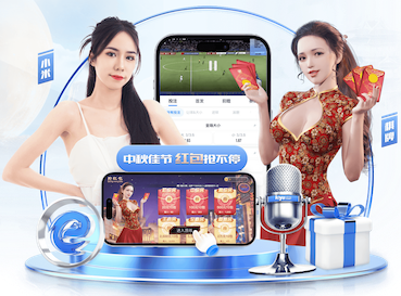 世界杯2026官网 塑胶跑道材料：增加运动场地的多样性和可利用性