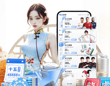 世界杯网址 室内健身实现路径